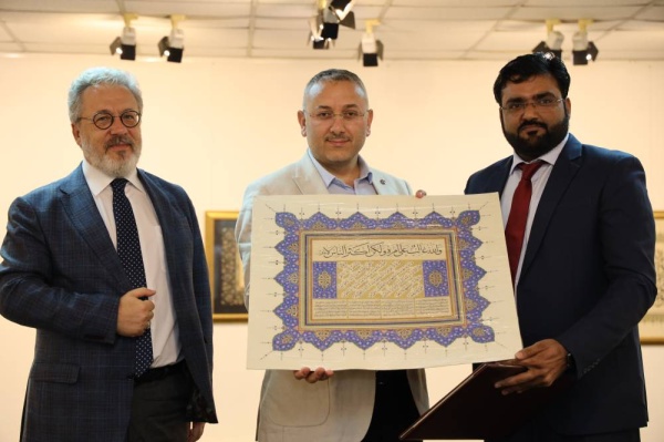 &laquo;الفن المعاصر&raquo; توسع أفقها عالميا باستضافة &laquo;إرسيكا&raquo;