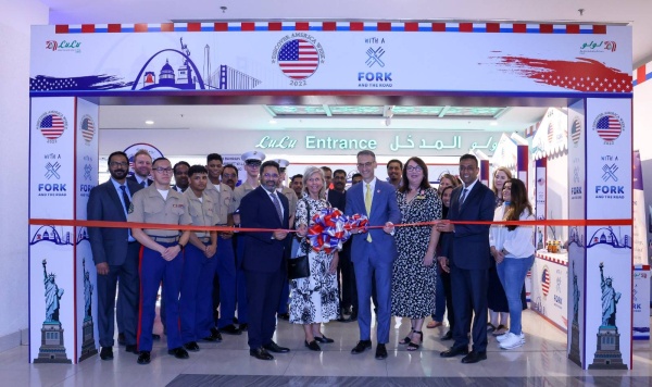 افتتاح مهرجان &laquo;أسبوع اكتشف أمريكا&raquo; لإسعاد متسوقي &laquo;اللولو&raquo;