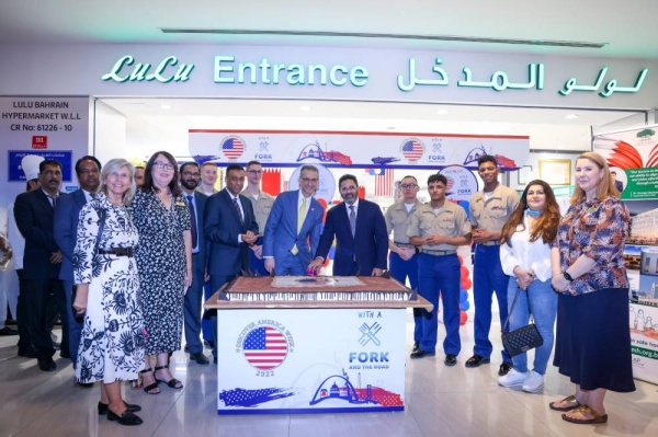 افتتاح مهرجان &laquo;أسبوع اكتشف أمريكا&raquo; لإسعاد متسوقي &laquo;اللولو&raquo;