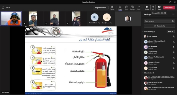 جامعة البحرين تقدم ورشاً في السلامة لموظفيها بالتعاون مع &laquo;ألبا&raquo;