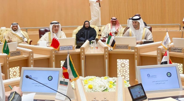 وزير الصناعة يترأس وفد البحرين المشارك في أعمال الاجتماع الرابع للجنة الوزارية لشؤون التقييس لدول التعاون