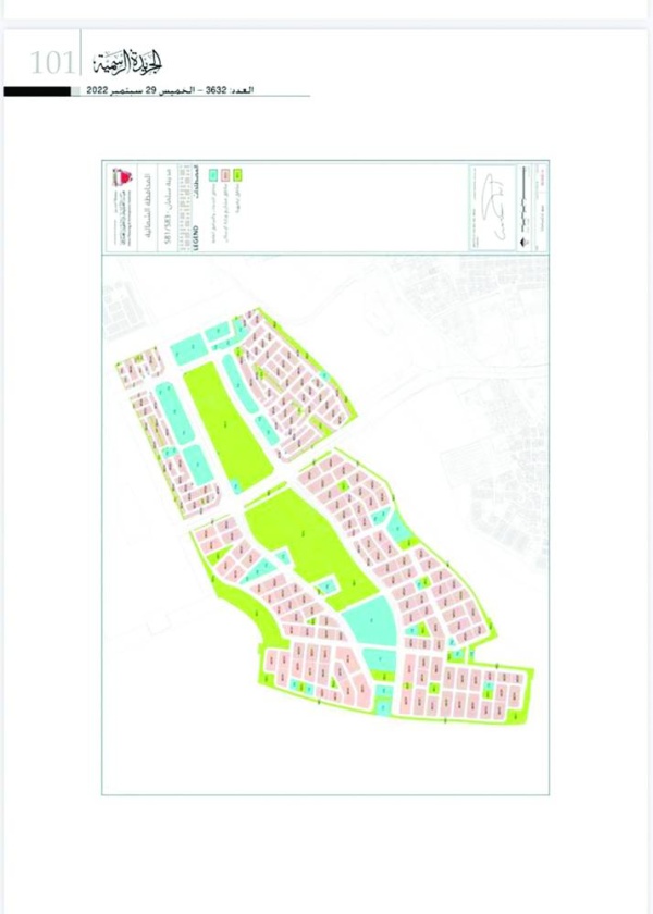 9 عطاءات لإنشاء مدرسة ابتدائية إعدادية للبنين بمدينة سلمان
