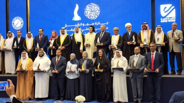 تكريم &laquo;البحرينية لأولياء أمور المعاقين&raquo; ضمن جائزة عيسى بن على للعمل التطوعي