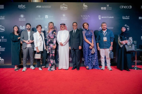 مهرجان البحرين السينمائي 2022 يختتم فعاليته