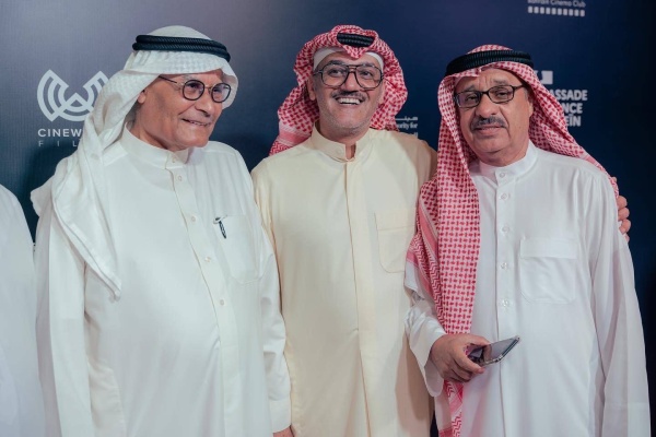 مهرجان البحرين السينمائي 2022 يختتم فعاليته