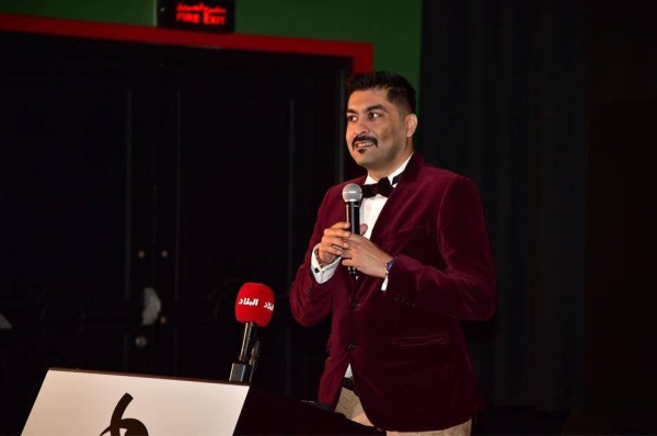 مهرجان البحرين السينمائي 2022 يختتم فعاليته