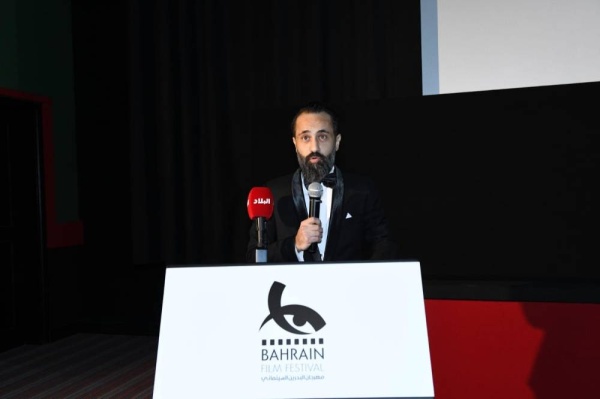 مهرجان البحرين السينمائي 2022 يختتم فعاليته