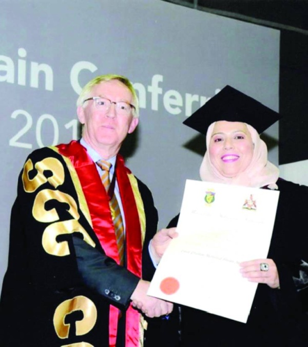 إيمان مطر: البحرين مركز رائد للعلاج الطبيعي والتأهيل على مستوى الخليج