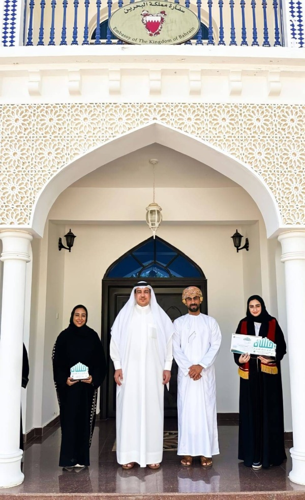 البحرين تحصد على أفضل مبادرة لها أثر مجتمعي بمسابقة ملتقي إحسان العربي للمبادرات التطوعية