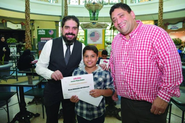 ختام فعاليات &laquo;أسبوع اكتشف أمريكا&raquo;