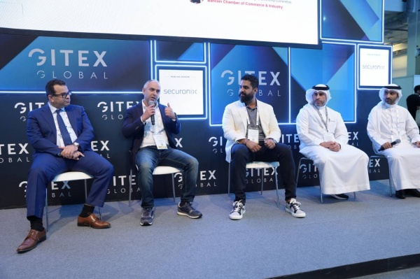 &laquo;BIBF&raquo; يشارك في فعاليات معرض جيتكس دبي ضمن جلسة نقاشية بعنوان &laquo;التكنولوجيا المالية في البحرين&raquo;