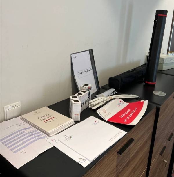 وصول صناديق الاقتراع لمقار البعثات الدبلوماسية لمملكة البحرين في الخارج