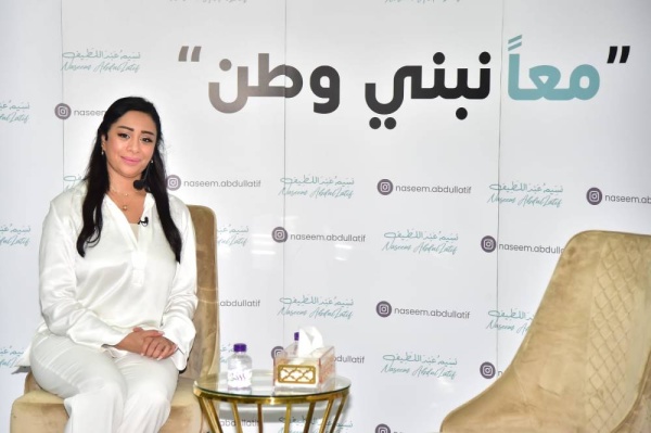 المجلس الأسبوعي للمرشحة النيابية بسابعة العاصمة نسيم عبداللطيف يشهد تفاعلاً كبيراً