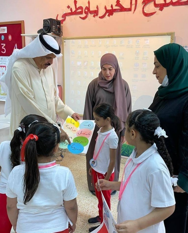 التربية تطرح منهج (براعم العربية) للصف الرابع الابتدائي في العام الدراسي القادم