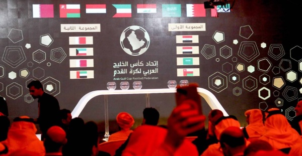 الزعبي يشهد حفل قرعة &laquo;خليجي 25&raquo;