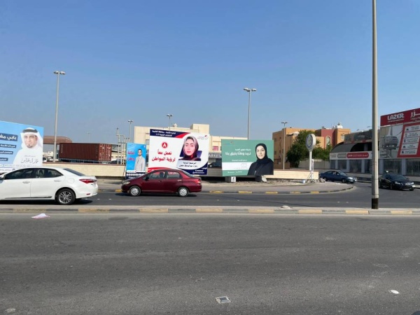 9 مرشحين بثامنة العاصمة.. و4 بالتاسعة تنافس انتخابي محموم في سترة