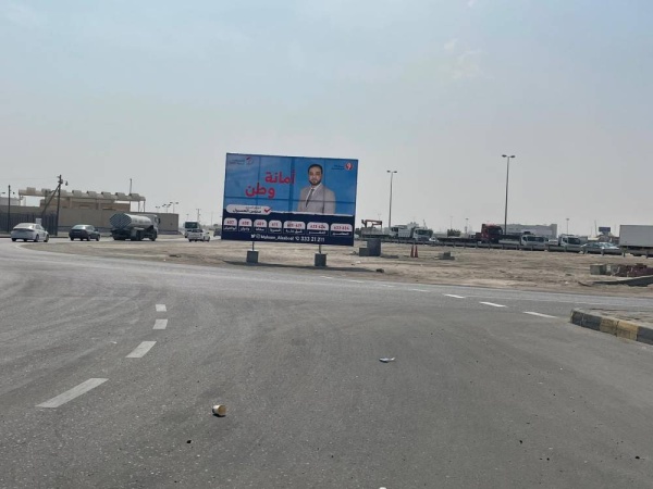 9 مرشحين بثامنة العاصمة.. و4 بالتاسعة تنافس انتخابي محموم في سترة