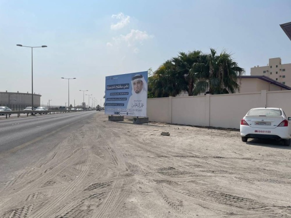 9 مرشحين بثامنة العاصمة.. و4 بالتاسعة تنافس انتخابي محموم في سترة