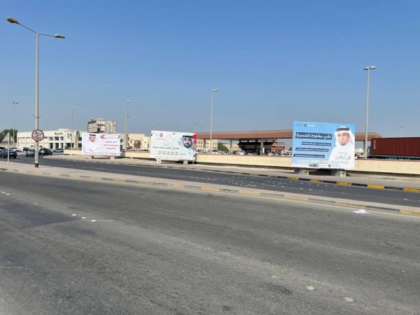 9 مرشحين بثامنة العاصمة.. و4 بالتاسعة تنافس انتخابي محموم في سترة