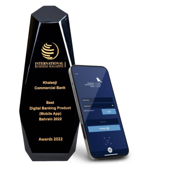 "الخليجي التجاري" يعلن فوز تطبيقه للهاتف النقال بجائزة أفضل منتج رقمي لعام 2022