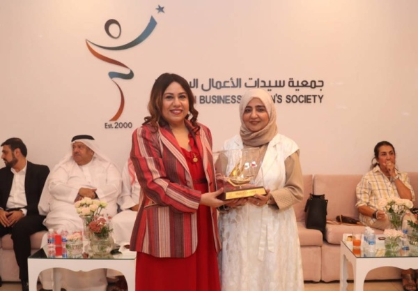 نجوى جناحي: ​​​​​​​عدد المنظمات الأهلية ارتفع من 150 إلى 640 بفضل المشروع الإصلاحي للملك