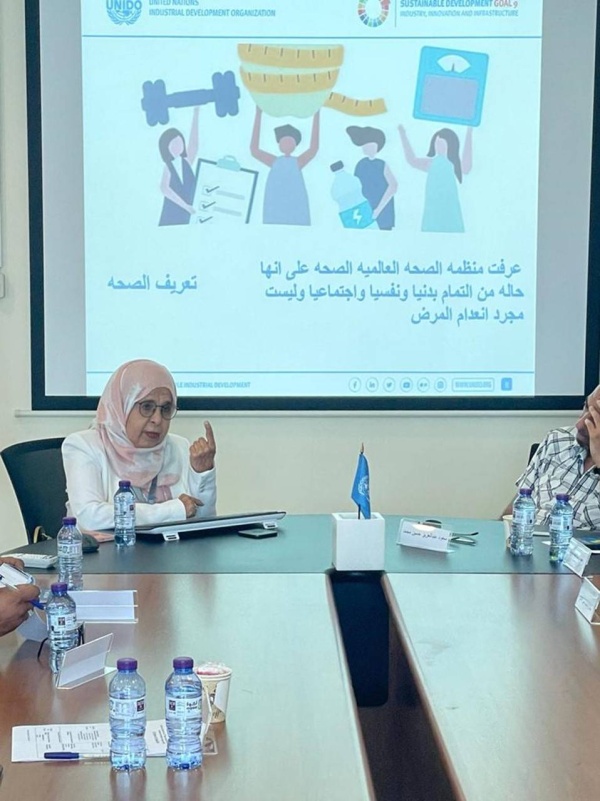 &laquo;اليونيدو&raquo; تدرب المتعافين من المخدرات على برنامج تنمية المشروعات وتشجيع الاستثمار ضمن برنامج &laquo;ملهمون&raquo;