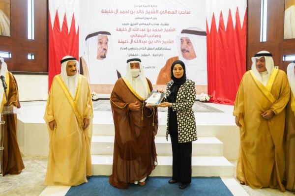 رئيسة النواب: عبد الله بن خالد من أبرز بُناة الدولةِ الحديثةِ في عهد الملك المعظم