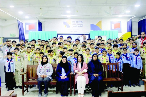 تنظيم ورشة "مفهوم الأمن السيبراني" لطلبة بالمدارس الابتدائية