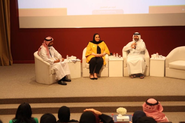 جامعة البحرين تنظم ندوة توعوية لطلبتها حول العملية الانتخابية