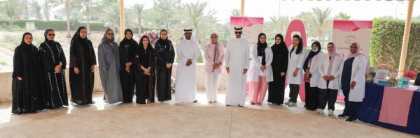 المحافظة الجنوبية تقيم فعالية المعرض التوعوي لمنتسبيها وذلك بالتزامن مع شهر التوعية بمرض السرطان