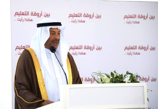 رئيس الشورى: المنظومة التعليمية شهدت تحوّلات نوعية وإنجازات أسهم في حصدها روّاد التعليم الأوائل