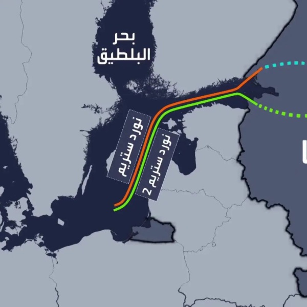 روسيا تتهم البحرية البريطانية بتفجير خطي أنابيب «نورد ستريم» ولندن تنفي