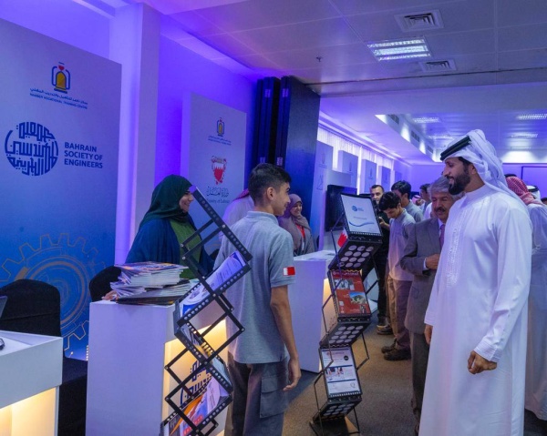 ناصر بن حمد: أبناء الوطن هم قصص النجاح وجنود للعمل المتميز