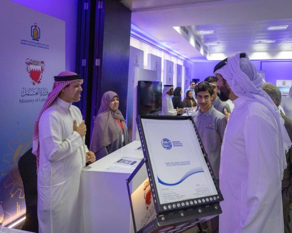 ناصر بن حمد: أبناء الوطن هم قصص النجاح وجنود للعمل المتميز