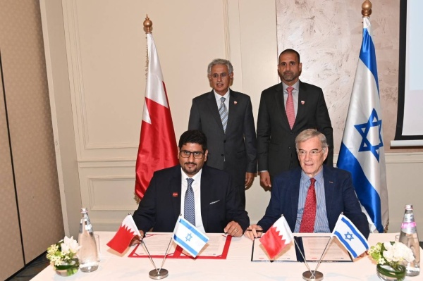 توقيع مذكرة تفاهم خليج البحرين للتكنولوجيا المالية والمركز الإسرائيلي للتكنولوجيا المالية