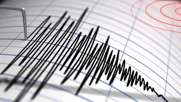 زلزال بقوة 4.5 درجات يضرب بابوا غينيا الجديدة