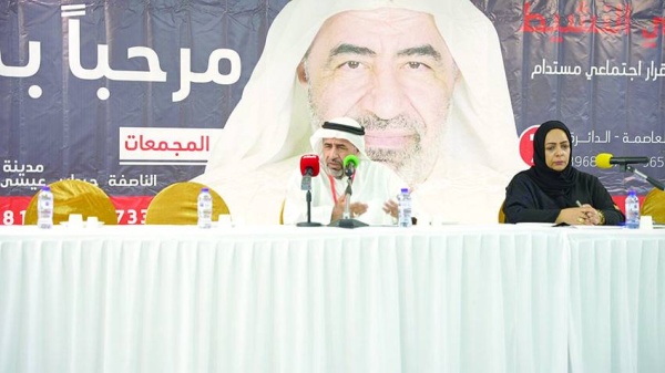 النشيط: الاستقرار الاجتماعي المستدام مفتاح لحل الملفات المؤرقة