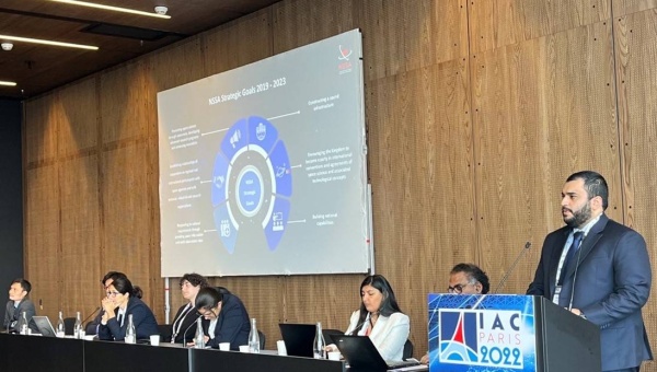 هيئة علوم الفضاء تشارك في الدورة 29 للورشة المشتركة بين الأمم المتحدة والاتحاد الدولي للملاحة الفضائية