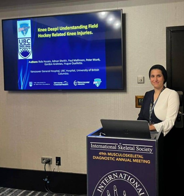 في إنجاز طبي عالمي للبحرين..رولا حسين الأولى بمسابقة الأشعة العضلية الهيكلية