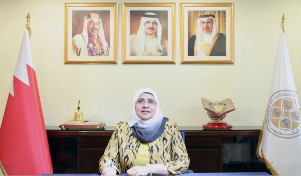رئيسة جامعة البحرين تدعو للابتكار في التصميم والتنمية الخضراء