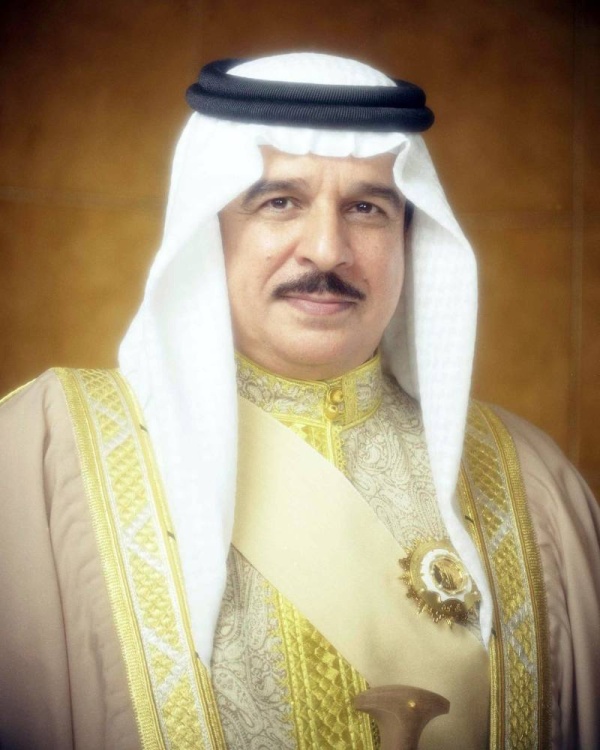 الإعلان عن جائزة الملك حمد للحوار