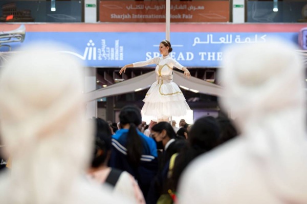 عرض الكاريلون السحري يأسر قلوب زوار "الشارقة الدولي للكتاب" 2022