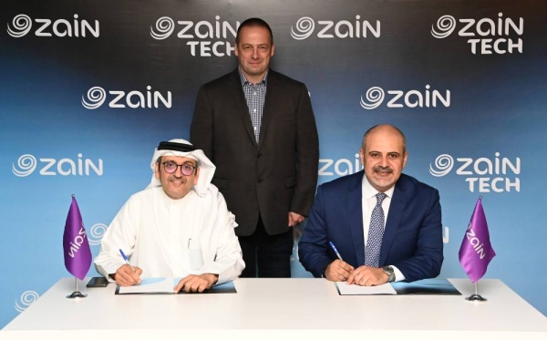 زين تطلق ZainTech لتسريع التحول الرقمي للمؤسسات والهيئات الحكومية في البحرين