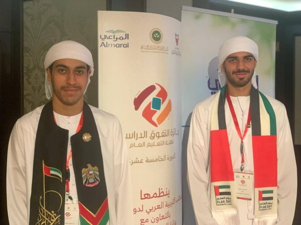 طلبة الخليج: فخورون بنيل جائزة التفوق الدراسي على أرض مملكة البحرين