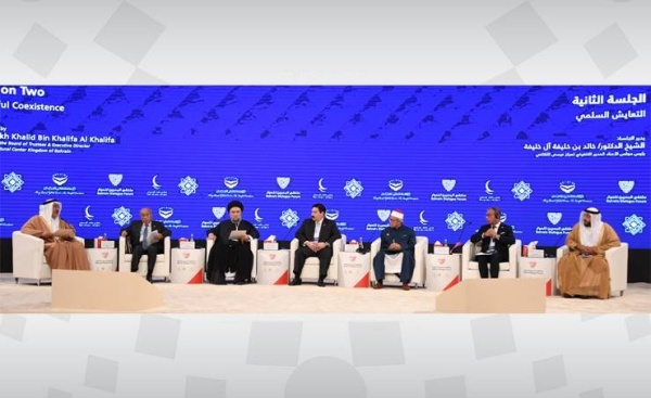 دور حوارات وملتقيات الأديان في نشر السلام والتعايش