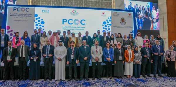 محمد بن عبدالله: البحرين اتخذت خطوات رائدة لتعزيز تقدّم القطاع الطبي