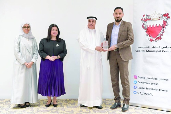 &laquo;أمانة العاصمة&raquo; يكرم &laquo;الوطن&raquo;