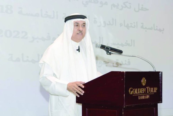 &laquo;أمانة العاصمة&raquo; يكرم &laquo;الوطن&raquo;