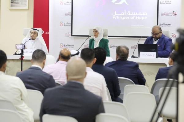 &laquo;السكلر&raquo; تدشن شعار همسة أمل 8