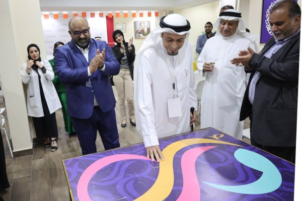 &laquo;السكلر&raquo; تدشن شعار همسة أمل 8